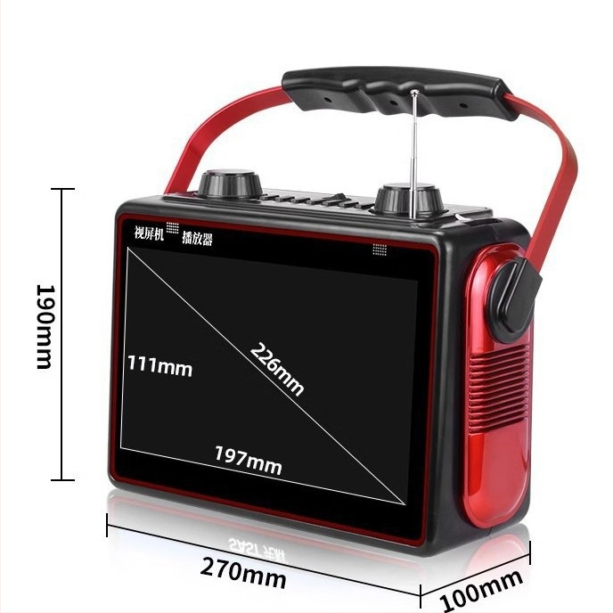 Pārvietojams kvadrātdeju skaļrunis ar displeju, Bluetooth 4.0, USB, 32GB atmiņa, karaoke funkcija