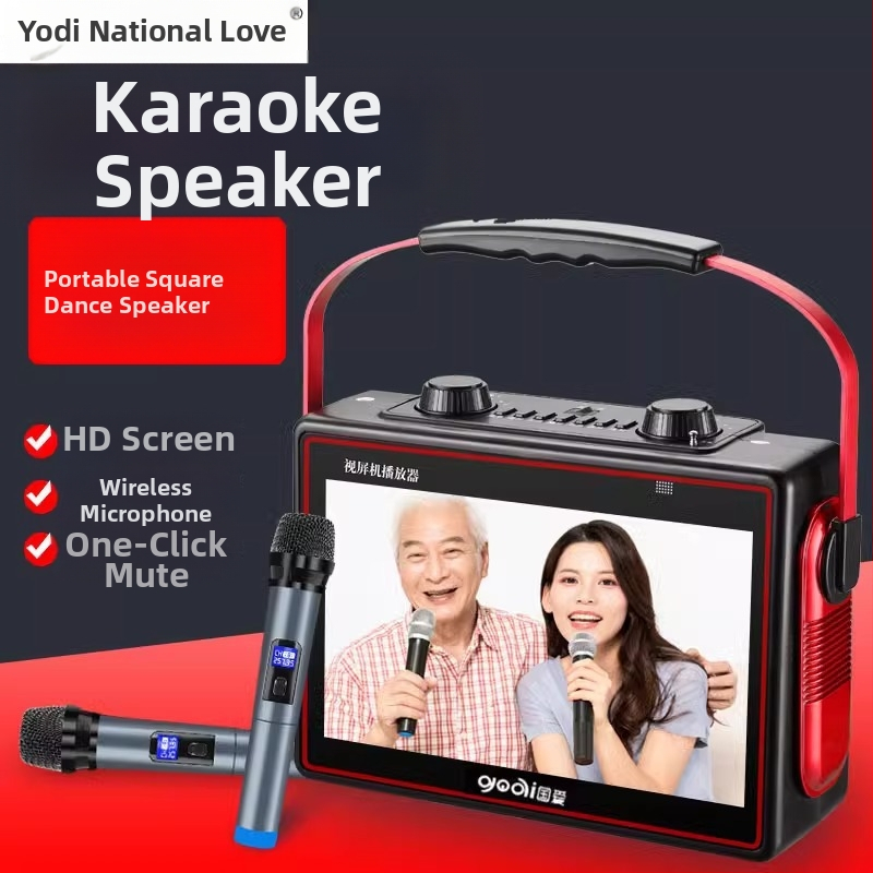 Pārvietojams kvadrātdeju skaļrunis ar displeju, Bluetooth 4.0, USB, 32GB atmiņa, karaoke funkcija