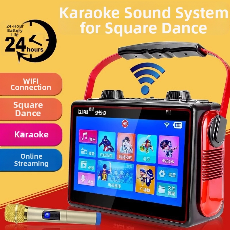 Pārvietojams kvadrātdeju skaļrunis ar displeju, Bluetooth 4.0, USB, 32GB atmiņa, karaoke funkcija