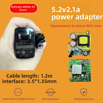 Magic Box toiteadapter 5.2V 2.1A – mudel CYSW10-052210, sisendpinge 100-240V, väljundpinge 5.2V