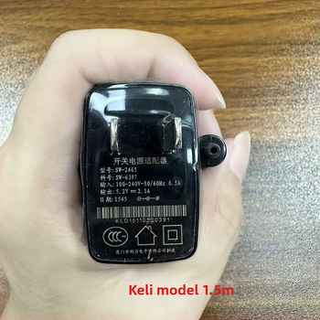 Magic Box toiteadapter 5.2V 2.1A – mudel CYSW10-052210, sisendpinge 100-240V, väljundpinge 5.2V