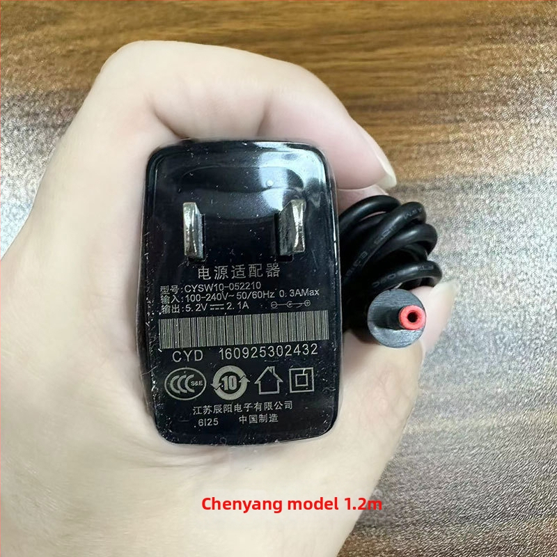 Magic Box toiteadapter 5.2V 2.1A – mudel CYSW10-052210, sisendpinge 100-240V, väljundpinge 5.2V