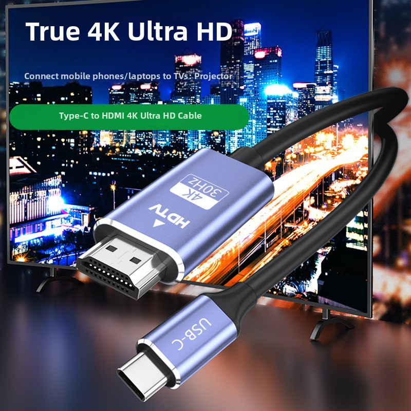 Καλώδιο προσαρμογέα Type-C σε HDMI, 8K@60Hz, μήκος 2 μέτρα, χαλκός πυρήνας