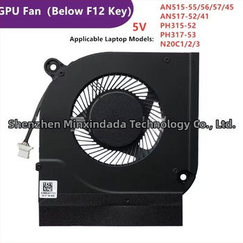Notebook chladiaci ventilátor pre Acer An515-55, An517-52, PH317-53, PH315-52 – 1 ventilátor