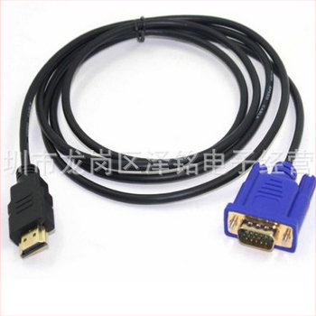 HDMI na VGA adaptér kábel – konverzia HDMI↔VGA, model HDMI TO VGA, jadro oceľ s meďou povlakou