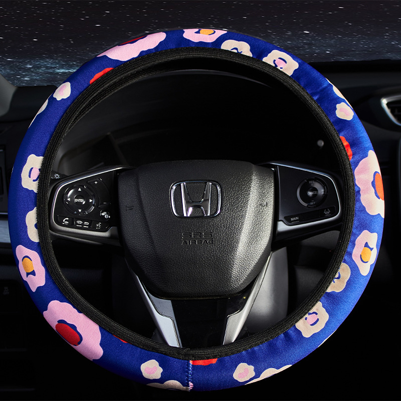 Κάλυμμα τιμονιού με μοτίβο ηλιοτρόπιο, ελαστικό, επιφάνεια από φυσικές ίνες, καθολική συμβατότητα