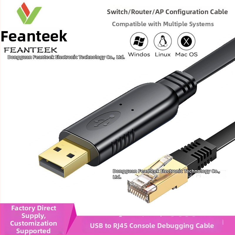 Striver καλώδιο USB προς κονσόλα για debugging, USB προς RJ45 σειριακή διασύνδεση, χαλκός πυρήνας, FT232/PL2303/CH340, μήκος 1.8 m