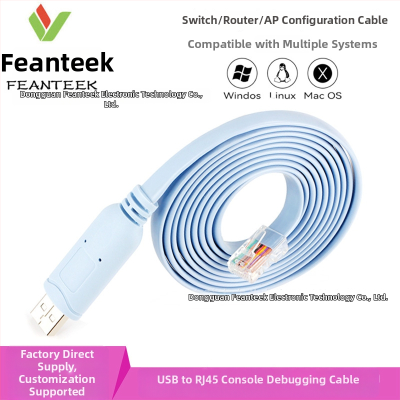 Striver καλώδιο USB προς κονσόλα για debugging, USB προς RJ45 σειριακή διασύνδεση, χαλκός πυρήνας, FT232/PL2303/CH340, μήκος 1.8 m