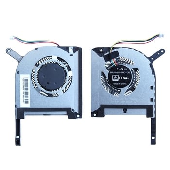 Ventilator hlađenja za FX86 FX86F FX86SM FX95G FX96G prijenosna računala