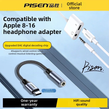 Pisen Type-C na 3,5 mm audio adaptér kábel, USB-C slúchadlový konvertor pre zariadenia s Type-C