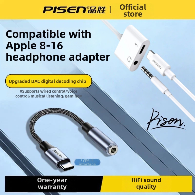 Pisen Type-C na 3,5 mm audio adaptér kábel, USB-C slúchadlový konvertor pre zariadenia s Type-C