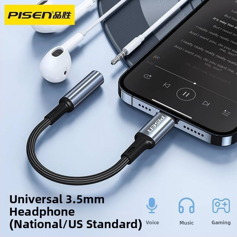 Pisen Type-C na 3,5 mm audio adaptér kábel, USB-C slúchadlový konvertor pre zariadenia s Type-C