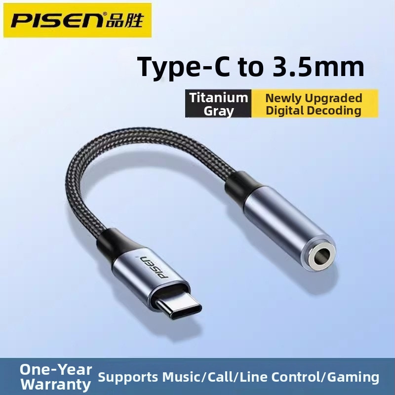 Pisen Type-C na 3,5 mm audio adaptér kábel, USB-C slúchadlový konvertor pre zariadenia s Type-C