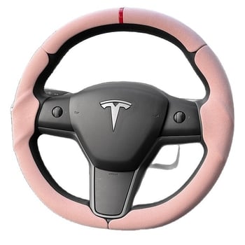 Κάλυμμα τιμονιού Tesla Model Y/3 - Πολυεστερικό υλικό, Εγκατάσταση για συγκεκριμένο όχημα, Κατάλληλο για όλες τις εποχές