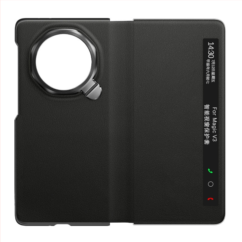 Kryt na Glory Magic V3 s magnetickým stojanom, proti pádu, proti otlačkom prstov, umelá koža, horúce lisovanie, podpora prispôsobenia