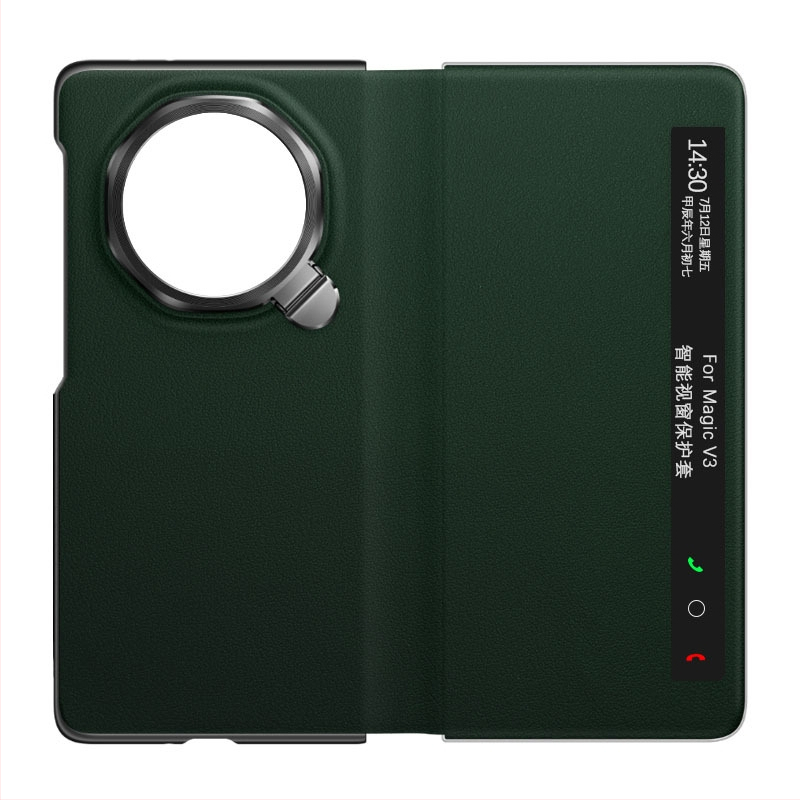 Kryt na Glory Magic V3 s magnetickým stojanom, proti pádu, proti otlačkom prstov, umelá koža, horúce lisovanie, podpora prispôsobenia