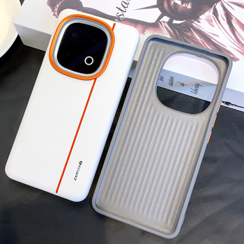 Ochranný kryt pre iQOO — PU koža, minimalistický štýl, proti pádu, vstrekované formovanie, kompatibilný s iQOO