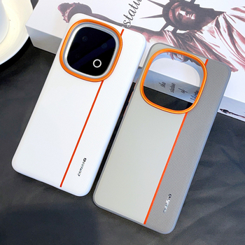 Ochranný kryt pre iQOO — PU koža, minimalistický štýl, proti pádu, vstrekované formovanie, kompatibilný s iQOO