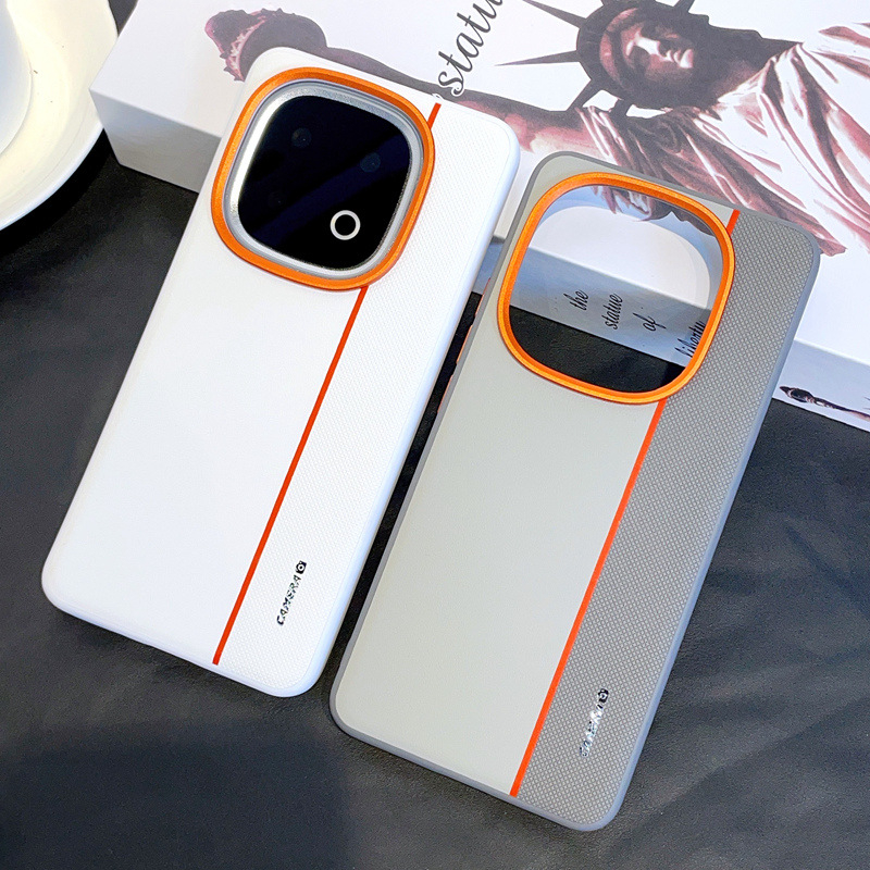 Ochranný kryt pre iQOO — PU koža, minimalistický štýl, proti pádu, vstrekované formovanie, kompatibilný s iQOO