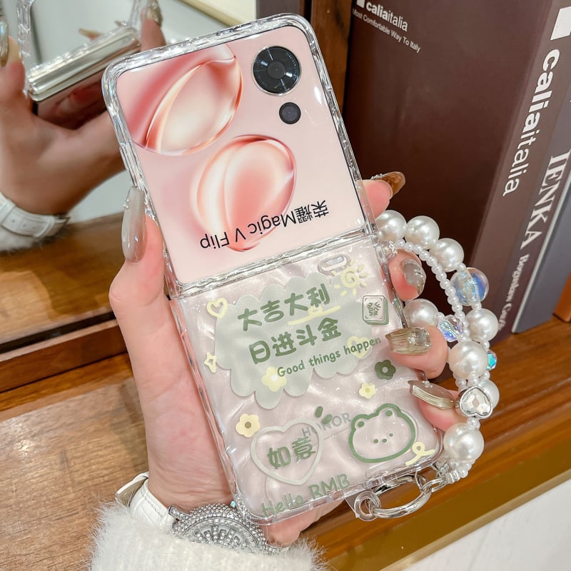 Защитен калъф за Honor Magic V Flip 2 - релефен твърд корпус, защита против падане, минималистичен стил