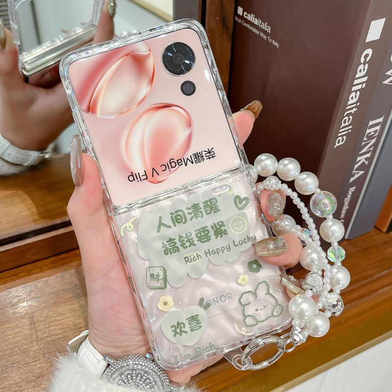 Защитен калъф за Honor Magic V Flip 2 - релефен твърд корпус, защита против падане, минималистичен стил