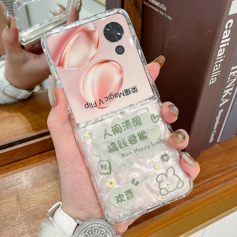 Защитен калъф за Honor Magic V Flip 2 - релефен твърд корпус, защита против падане, минималистичен стил