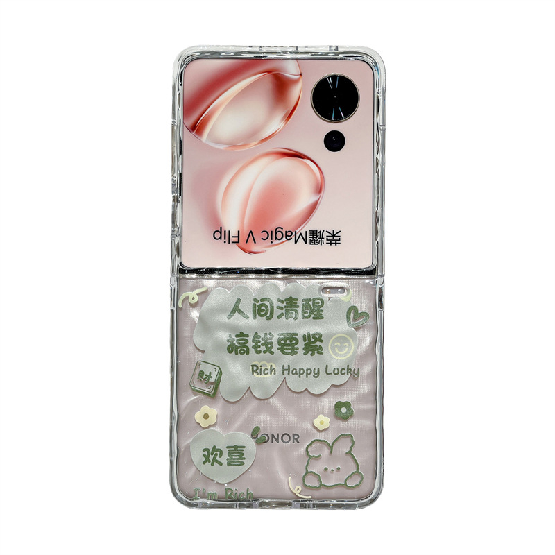 Защитен калъф за Honor Magic V Flip 2 - релефен твърд корпус, защита против падане, минималистичен стил