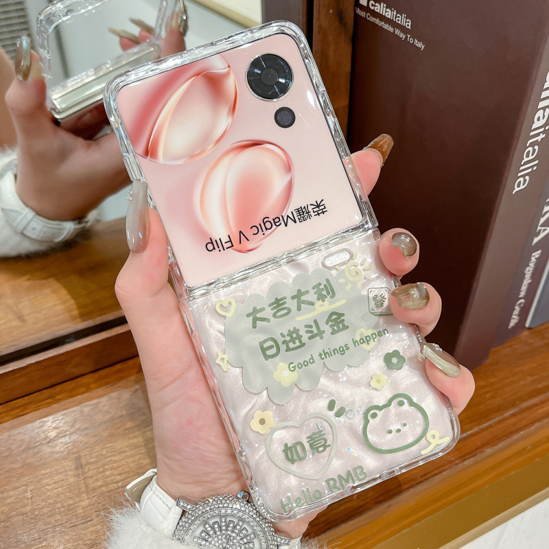 Защитен калъф за Honor Magic V Flip 2 - релефен твърд корпус, защита против падане, минималистичен стил