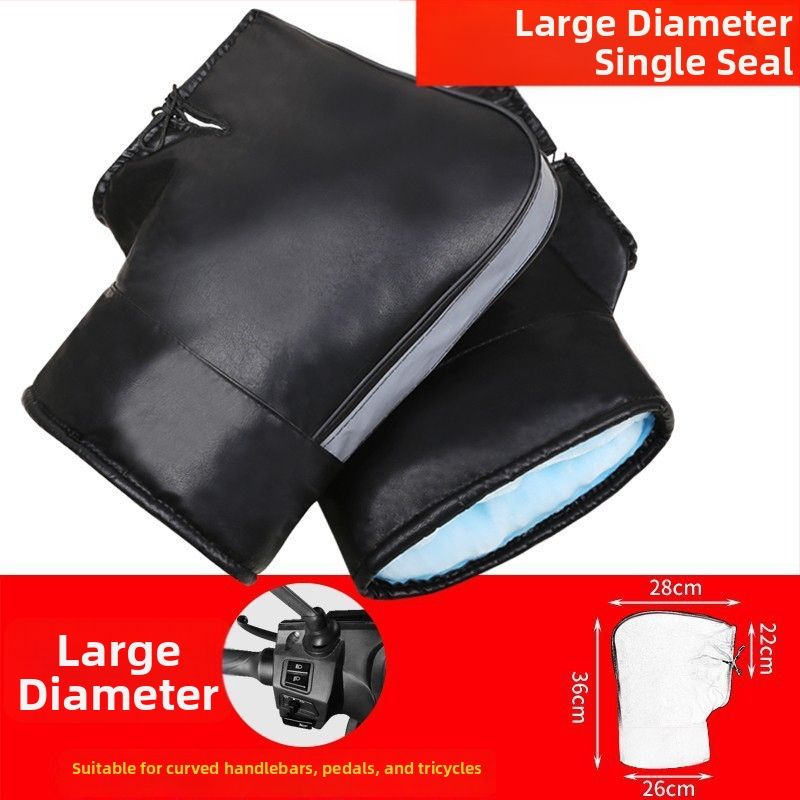 Κάλυμμα τιμονιού για χειμώνα, προστασία από τον άνεμο, συμβατό με τα τιμόνια ηλεκτρικού σκούτερ, τρίκυκλου και ηλεκτρικού ποδηλάτου