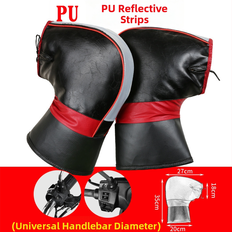 Κάλυμμα τιμονιού για χειμώνα, προστασία από τον άνεμο, συμβατό με τα τιμόνια ηλεκτρικού σκούτερ, τρίκυκλου και ηλεκτρικού ποδηλάτου