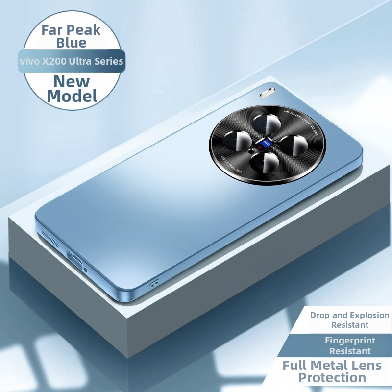 Kryt pre Vivo X200 Ultra – matný TPU, tlmenie nárazov, ochrana proti pádu, odvádzanie tepla, kompletná ochrana