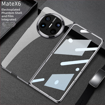 GKK puzdro pre Huawei Mate X6 – tvrdé puzdro s elektroplakovým povrchom, PC materiál, proti pádu, integrovaný sklápací ochranný kryt