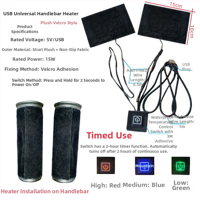 USB fűtött kormányvédők elektromos kerékpárokhoz és robogókhoz, alumíniumötvözet, Márka: Powerful factory