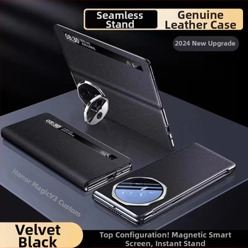 Honor Magic V3 ādas telefona vāciņš ar pilnu pārklājumu, reljēfa tekstūra īsta āda, lēcas turētājs, magnētiskā piestiprināšana, kritiena aizsardzība