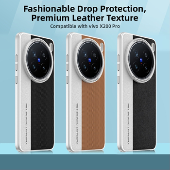 Vivo X200S stingrs vāciņš ar Sticker Skin – kritiena aizsardzība, pret pirkstu nospiedumiem, PC+PU