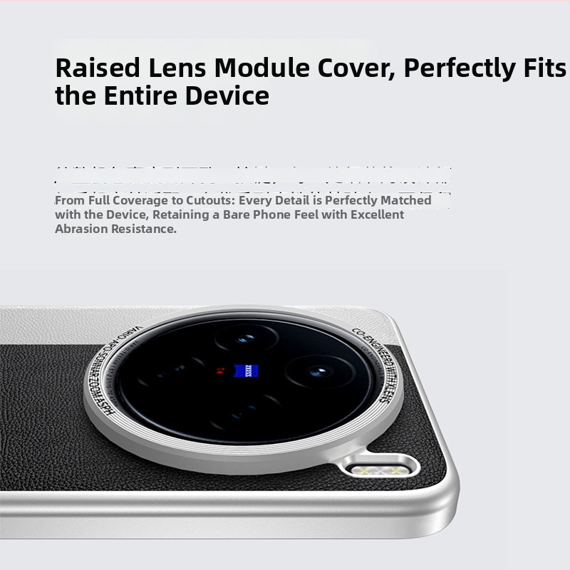 Vivo X200S stingrs vāciņš ar Sticker Skin – kritiena aizsardzība, pret pirkstu nospiedumiem, PC+PU