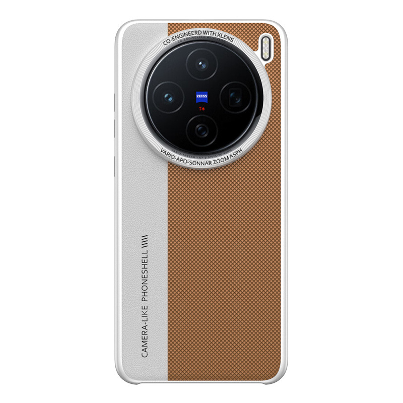 Vivo X200S stingrs vāciņš ar Sticker Skin – kritiena aizsardzība, pret pirkstu nospiedumiem, PC+PU