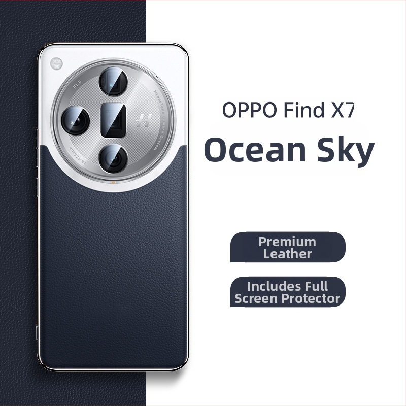 OPPO Find X7 Pro aizsargkorpuss mobilajam telefonam, patiesa āda, karstās presēšanas izstrāde, pielāgojama, aizsardzība pret nolietošanos un kritieniem.