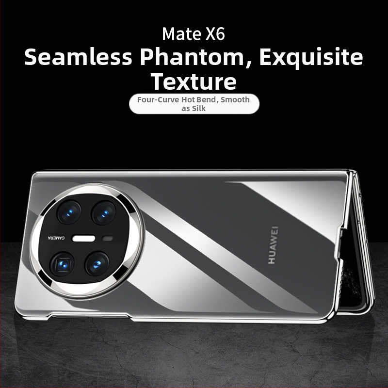 Huawei Mate X6 telefona lieta ar fantomisku salocamo ekrānu, integrēta aizsardzība, PC korpuss ar elektroplatingu, kolekcijas izdevums, pret kritienu aizsardzība