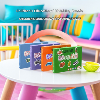 Образователни карти за съчетаване и пъзел за ранно обучение — карти за грамотност за деца на 4-6 години, унисекс, хартиени
