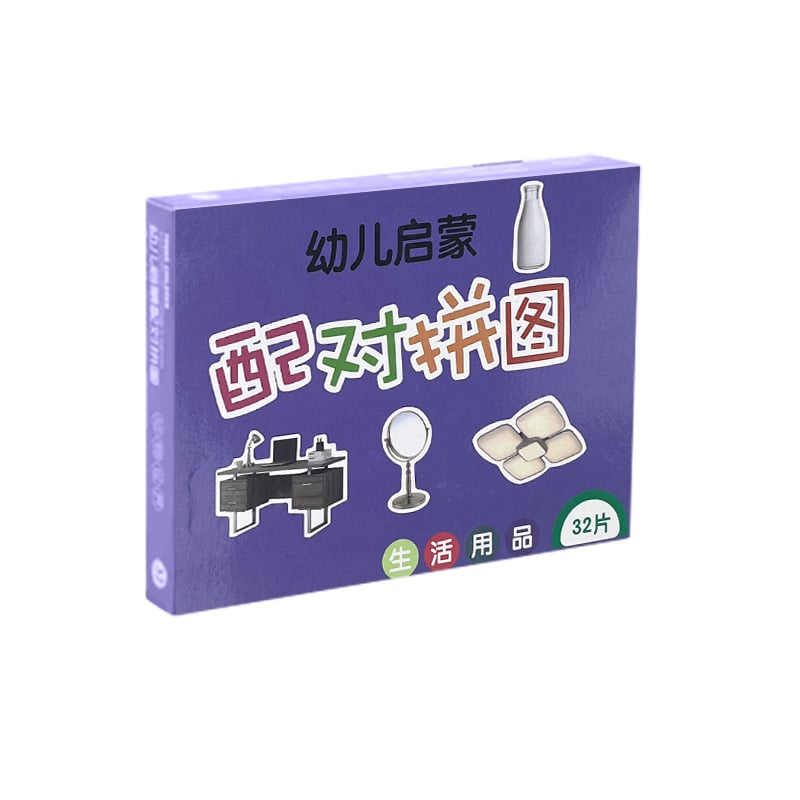 Образователни карти за съчетаване и пъзел за ранно обучение — карти за грамотност за деца на 4-6 години, унисекс, хартиени