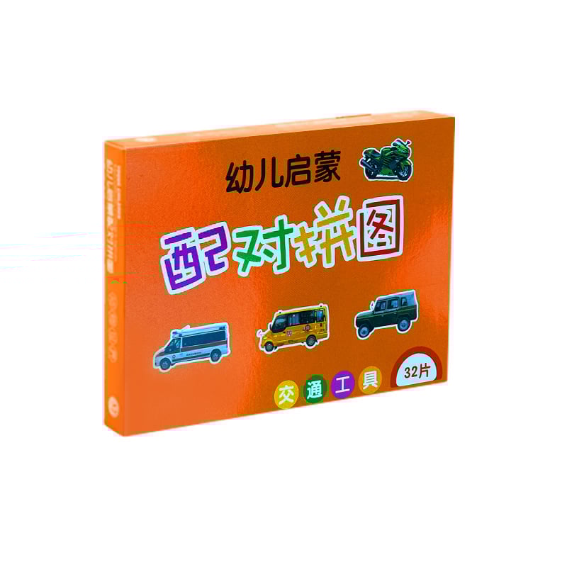 Образователни карти за съчетаване и пъзел за ранно обучение — карти за грамотност за деца на 4-6 години, унисекс, хартиени