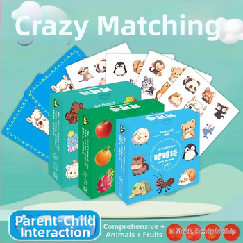 Deti kartová spoločenská hra: vzdelávacie karty na pamäť a myslenie, interaktívna hra rodičov a detí, podpora sústredenia (Materiál: Jam; Kategória: kartové spoločenské hry; Vek: 7–14; Rozvoj schopností: emocionálny, vizuálny, intelektuálny, koordinácia ru