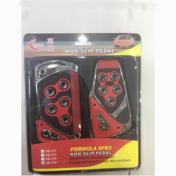 V8-R Pedal ubrzanja, bez bušenja, plastika, univerzalni model, za Che Le, automatski mjenjač