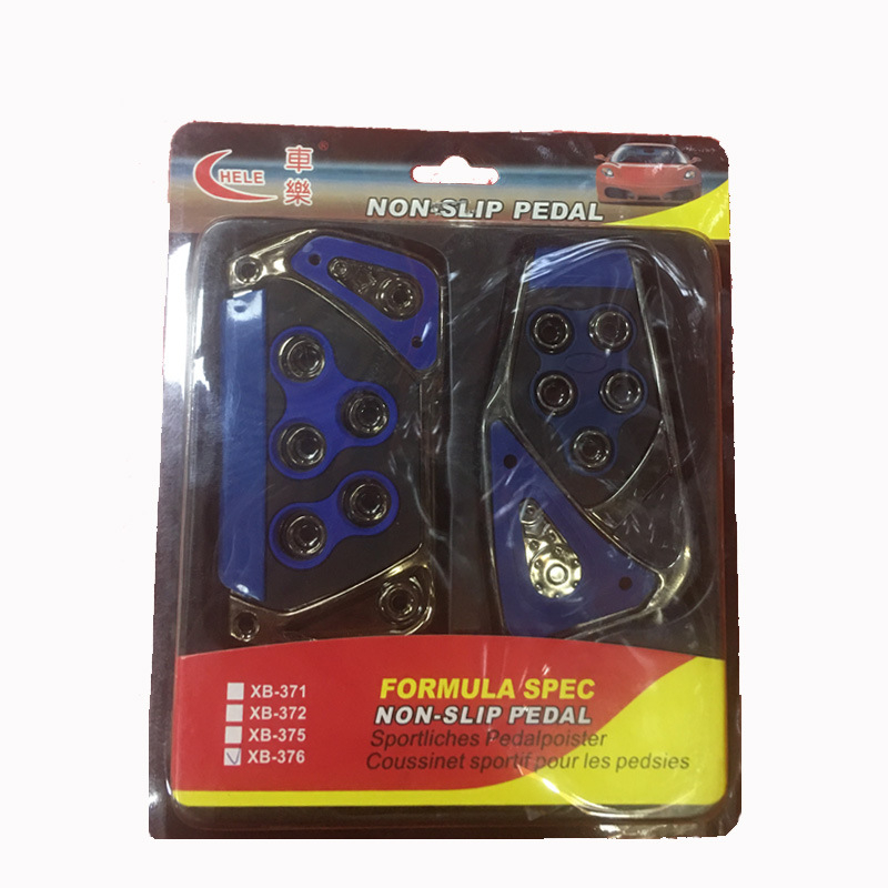 V8-R Pedal ubrzanja, bez bušenja, plastika, univerzalni model, za Che Le, automatski mjenjač