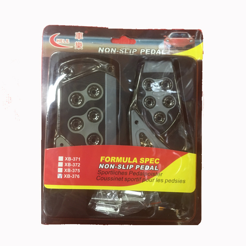 V8-R Pedal ubrzanja, bez bušenja, plastika, univerzalni model, za Che Le, automatski mjenjač