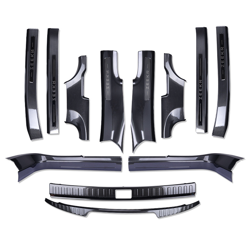 Προστατευτικό κατωφλίου Zeekr 7X - Sheng Hongtai, πλαστικό, συμβατό με αυτόματο κιβώτιο