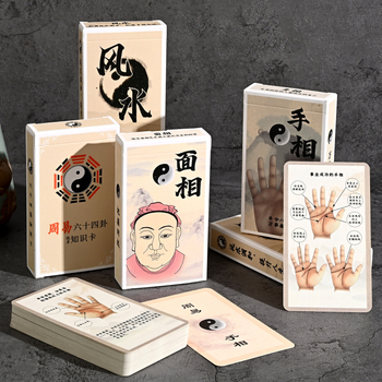 Karty na čítanie dlane a tváre s feng shui, I Ching Bagua pre veštenie — papierové kartičky; balenie: farebná krabička; vhodné pre 14+