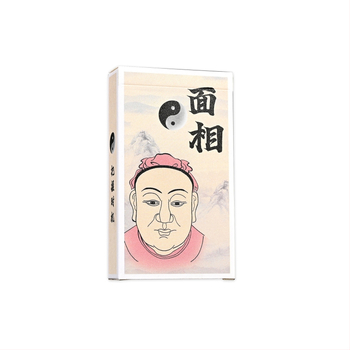 Karty na čítanie dlane a tváre s feng shui, I Ching Bagua pre veštenie — papierové kartičky; balenie: farebná krabička; vhodné pre 14+