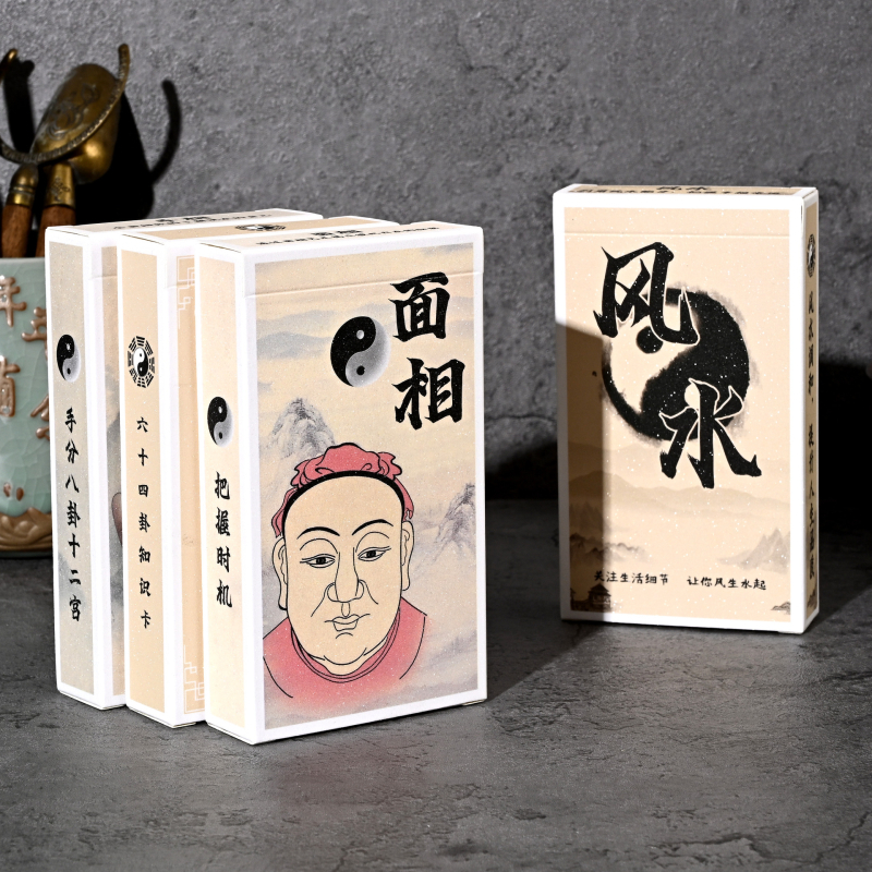 Karty na čítanie dlane a tváre s feng shui, I Ching Bagua pre veštenie — papierové kartičky; balenie: farebná krabička; vhodné pre 14+